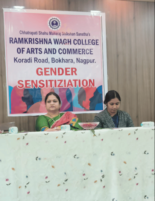 Ramkrishna Wagh College of Arts and Commerce Events photo 20